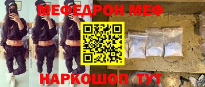 метадон Тверь