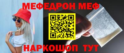 дмт Татарск