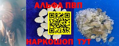 метадон Тверь