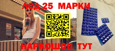 таблы Тара
