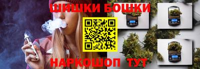 дмт Татарск