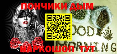 метадон Тверь