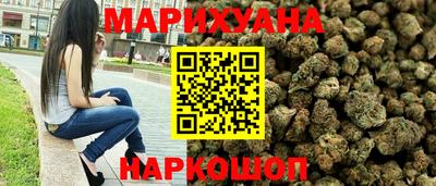 дмт Татарск