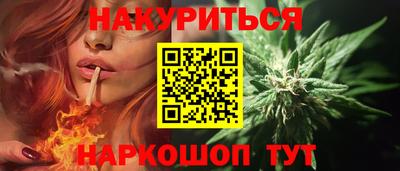 дмт Татарск