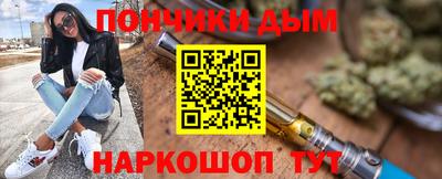 метадон Тверь