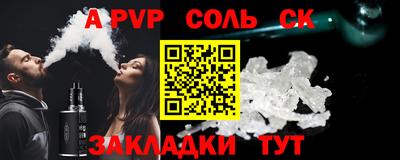 метадон Тверь