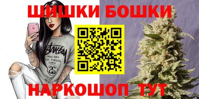 дмт Татарск