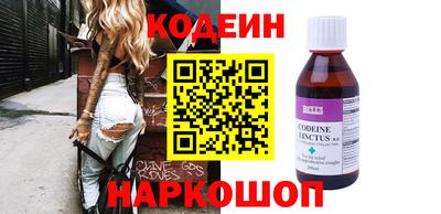 таблы Тара
