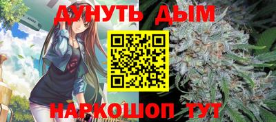 таблы Тара