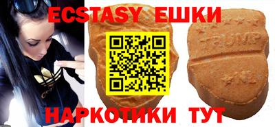 таблы Тара