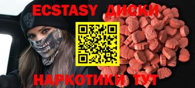 метадон Тверь