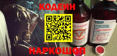 таблы Тара