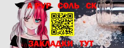 метадон Тверь