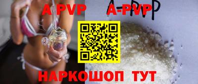дмт Татарск
