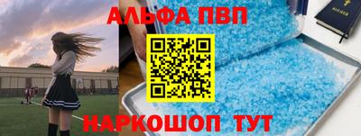 таблы Тара