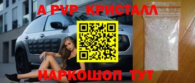 таблы Тара
