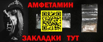 дмт Татарск