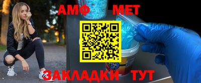 метадон Тверь