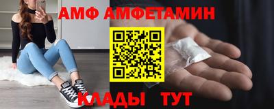 таблы Тара