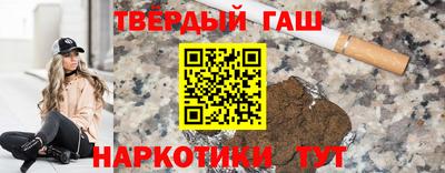 дмт Татарск