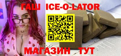 метадон Тверь
