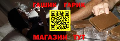 дмт Татарск