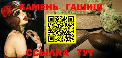 дмт Татарск