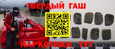 метадон Тверь