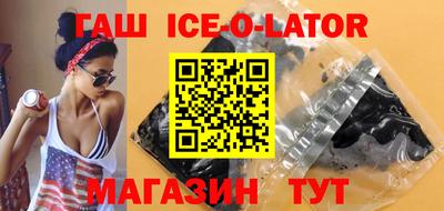 метадон Тверь