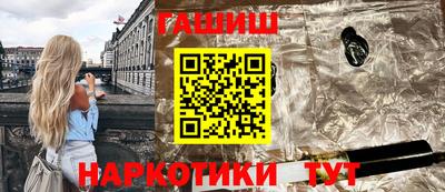 таблы Тара