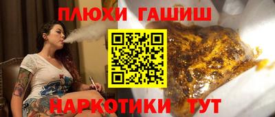 метадон Тверь