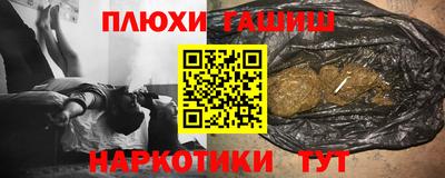 дмт Татарск