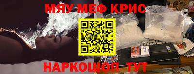 таблы Тара