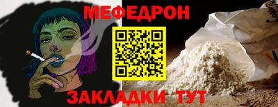 метадон Тверь