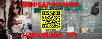 таблы Тара