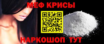 метадон Тверь
