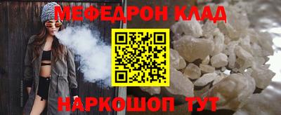 метадон Тверь